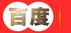 宁夏四季茶业有限公司